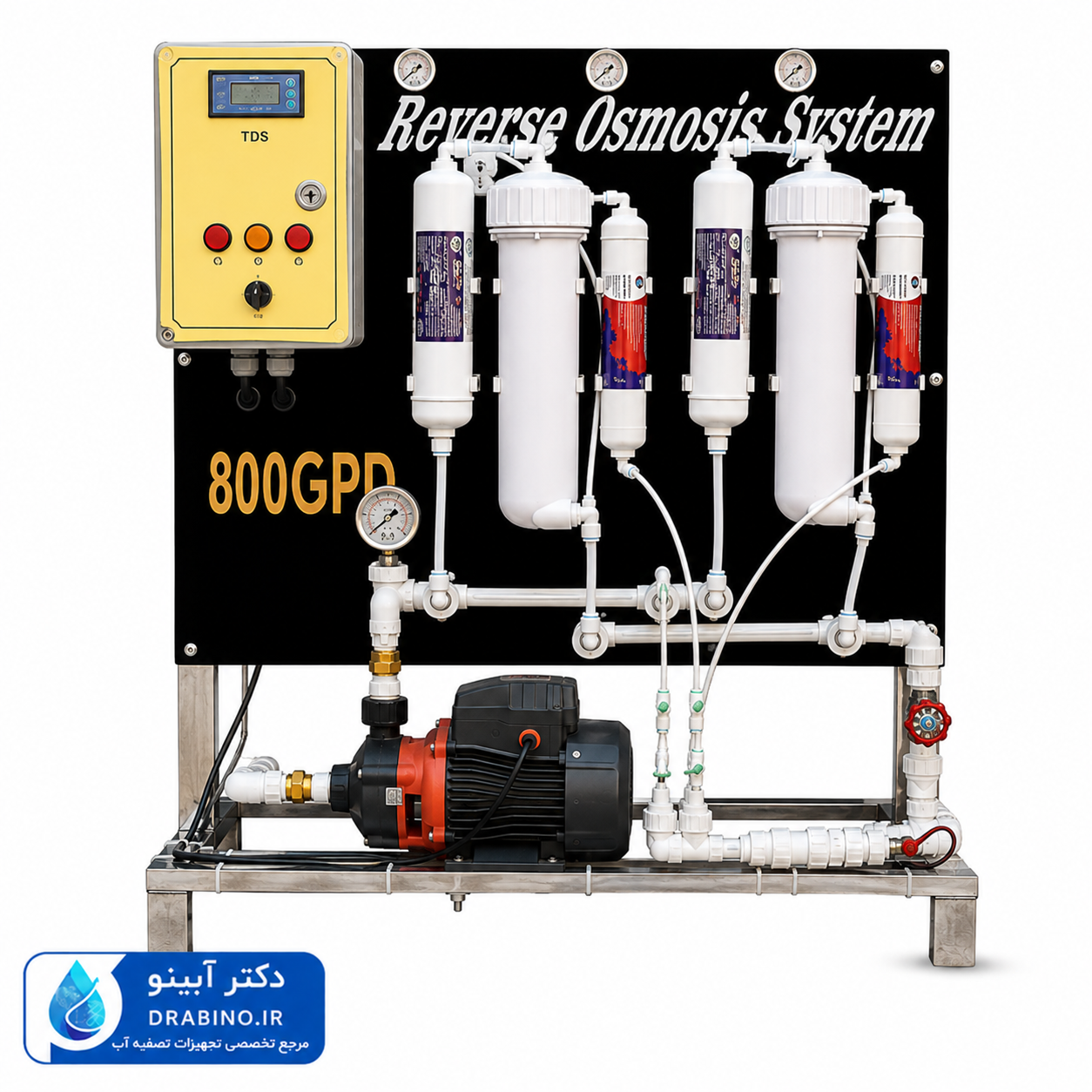 دستگاه تصفیه آب نیمه صنعتی 800 گالن شاسی استیل با تابلو برق صنعتی