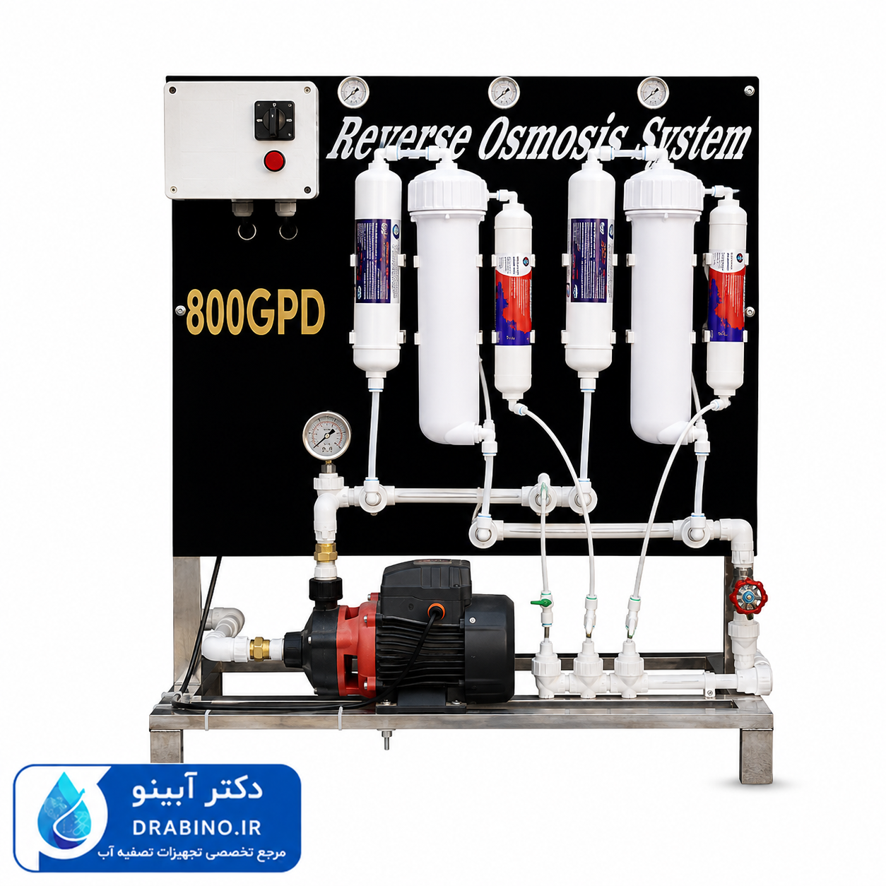 دستگاه تصفیه آب نیمه صنعتی 800 گالن (2400 لیتر) شاسی استیل با تابلو برق ساده